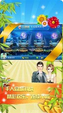 水果大爆炸红包版兑换码