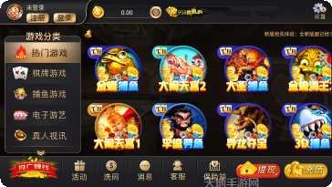 958棋牌游戏攻略