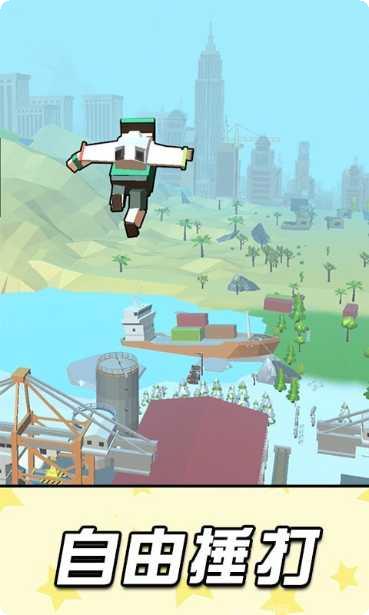 飞行英雄战斗时间攻略