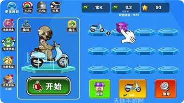摩托赛车竞速最新版本