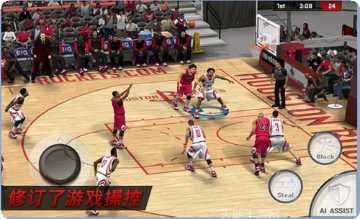 NBA 2K20安卓下载