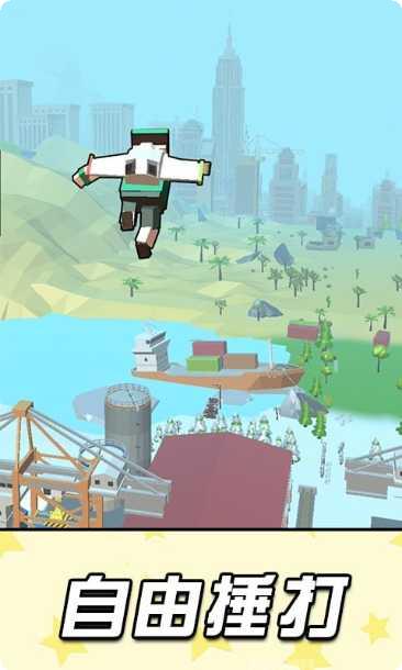 飞行英雄战斗时间攻略