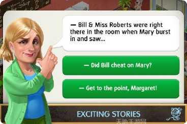 我的咖啡店装修设计