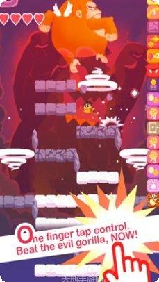 小黄鸡跳一跳最新版本