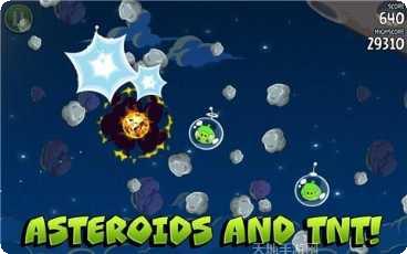 愤怒的小鸟探索猪岛攻略