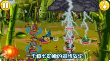 愤怒的小鸟探索猪岛玩法