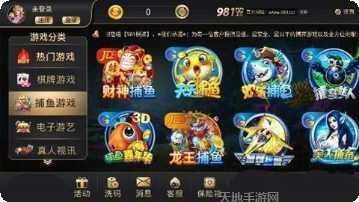 水果大爆炸红包版攻略