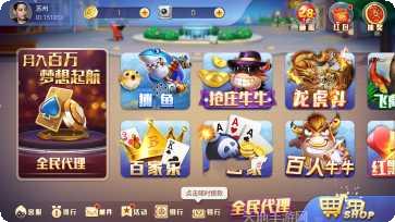 958棋牌游戏下载