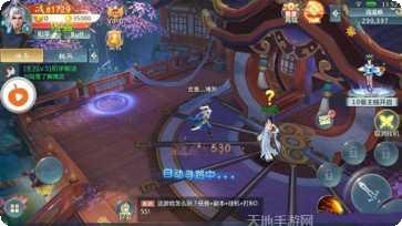 御龙弑天之剑傲蓬莱攻略