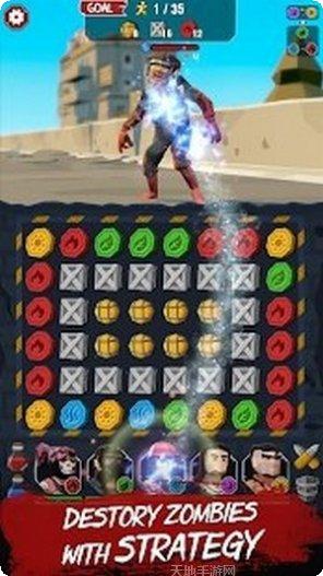 最后的忍者攻略