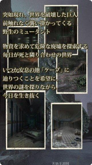 最后的忍者技巧