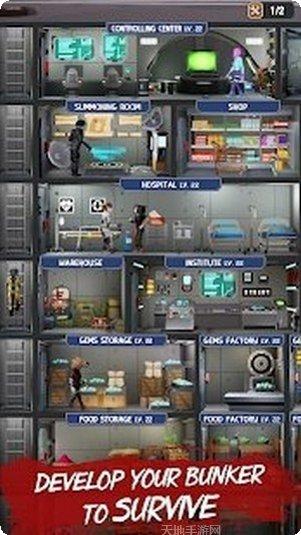 最后的忍者游戏评测