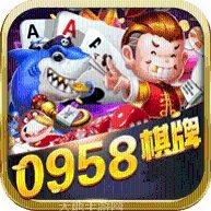 958棋牌在线玩