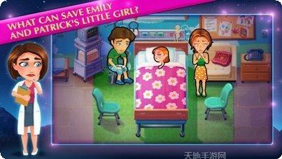 美味餐厅合并更新日志