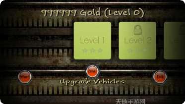 越野赛车挑战赛下载