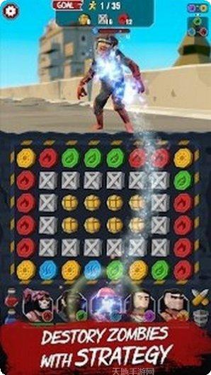 最后的忍者技巧