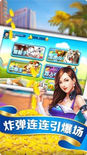 不可思议的连连看最新版本