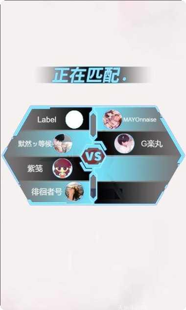 全民竞技英雄下载