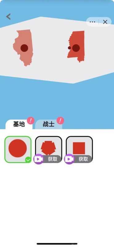 征服世界决战沙场策略