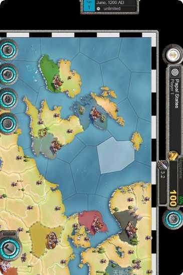 征服世界决战沙场角色