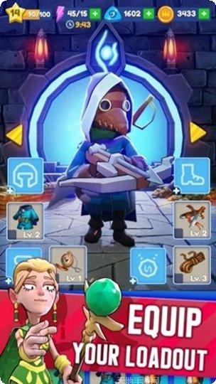 射手的冒险角色选择