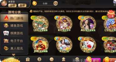 8155开元玩家社区