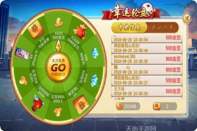 重庆板子炮棋牌游戏