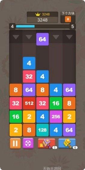 球球碰碰乐最新版本