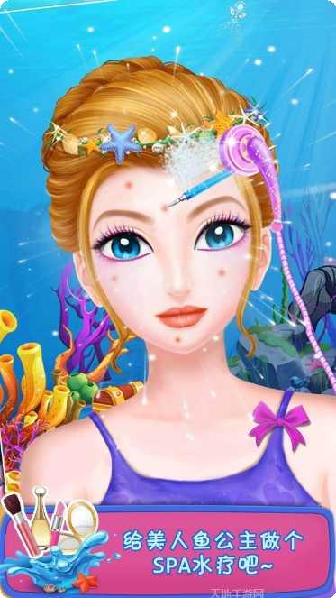 美人鱼消消技巧分享