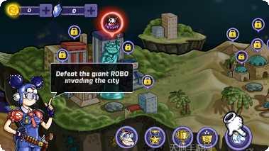 城市战士大战街霸装备推荐