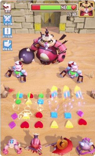 消除大本营怎么通关