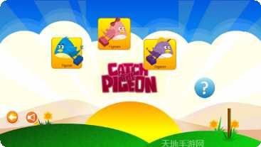 流浪的橘猫侠玩法技巧