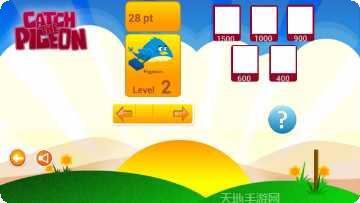 流浪的橘猫侠最新版本