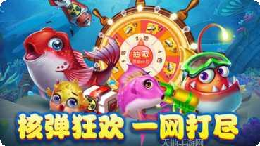 星力九代游戏评测