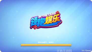 云顶电玩玩法介绍