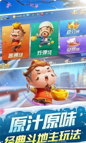 星力九代最新版本