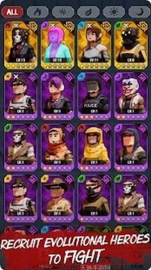 最后的忍者下载