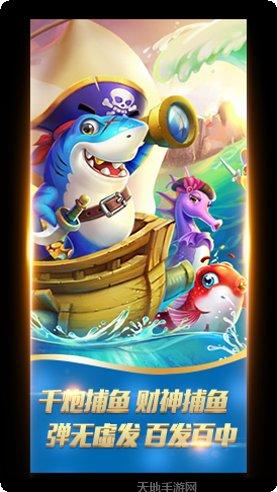 阿拉丁棋牌玩法介绍