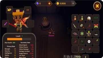 地下城R英雄勇士归来攻略