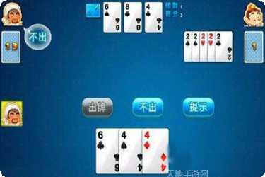 妫川棋牌游戏下载