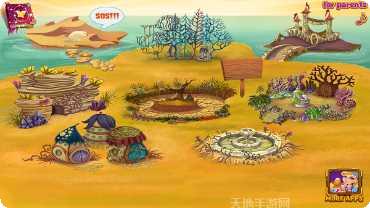 城市战士大战街霸游戏下载