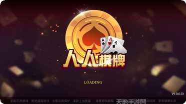 星力九代最新版本