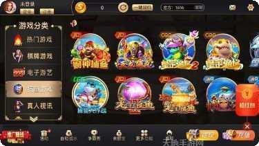 云顶电玩角色大全