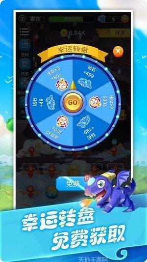 飞龙与塔防技巧分享