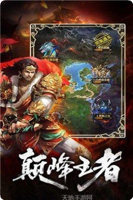 寒冰复古传奇最新版本