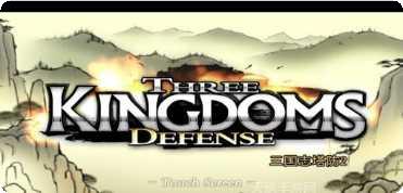 三国志谋略2武将推荐