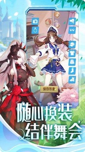 美人鱼消消乐下载