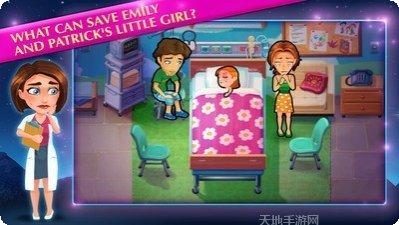 美味餐厅合并最新版本