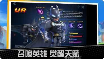 英雄冲刺冒险游戏下载