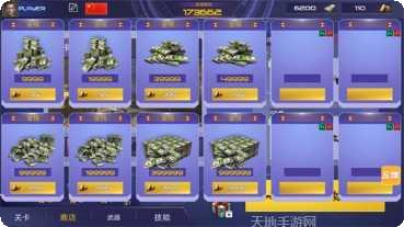 反恐枪战英雄角色介绍